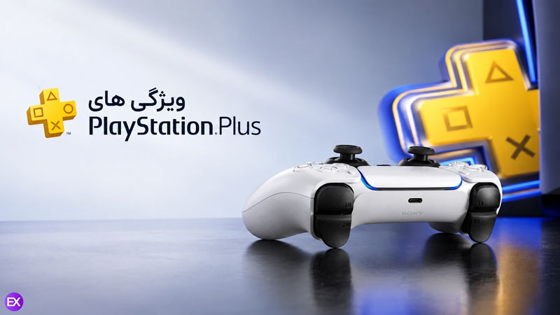 PlayStation Plus