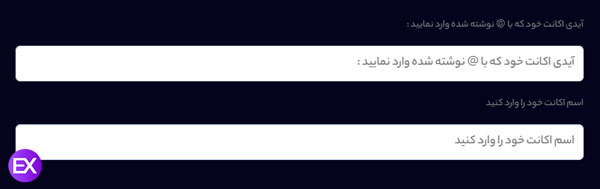 زم زپتو
